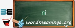 WordMeaning blackboard for ni